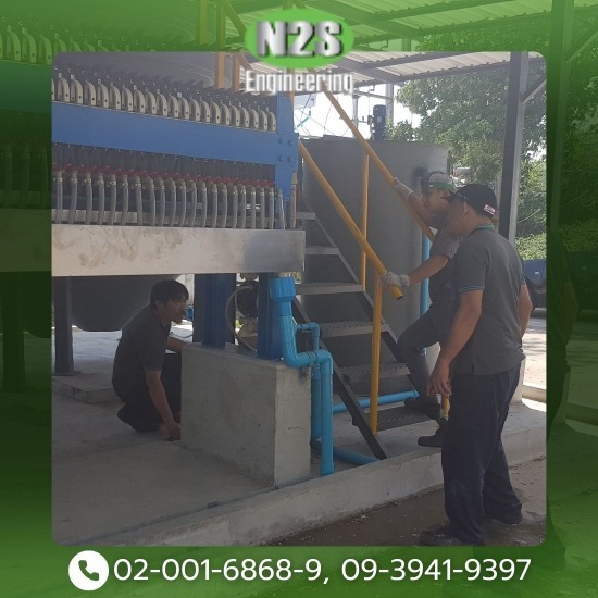 รับติดตั้งระบบบำบัดน้ำเสีย - N2S ENGINEERING - รับติดตั้งระบบกำจัดตะกอน