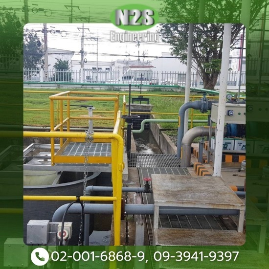 รับติดตั้งระบบบำบัดน้ำเสีย - N2S ENGINEERING - บริการงานระบบบำบัดน้ำเสีย
