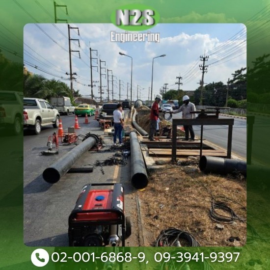รับออกแบบติดตั้งงานระบบท่อ HDPE,ท่อเหล็กขนาดใหญ่
