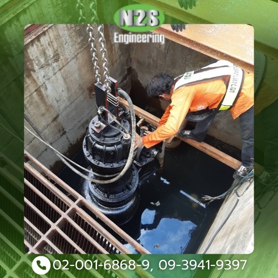 รับติดตั้งระบบบำบัดน้ำเสีย - N2S ENGINEERING - ออกแบบติดตั้งระบบปั้มสูบน้ำเสีย,ปั้มเคมี โรงงาน อาคาร